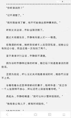 开云官方阿斯顿维拉赞助商